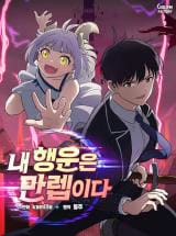 i have max level luck 9127