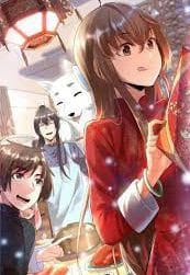 w e1639892175390 9233