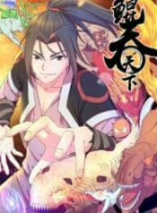 King of Spirit Beast 175×238 1 9381