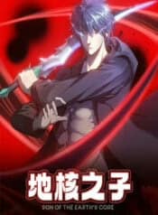 son of the earths core 9193