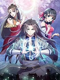 Super Son in law In Another World 1 9227