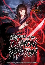 Chronicles of the Demon Faction2 7403