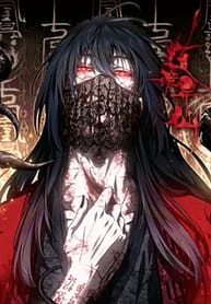 Dao of the Bizarre Immortal 7086