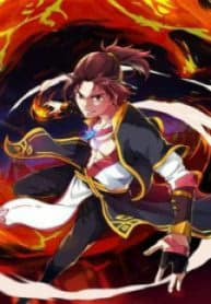 Dragons Vessel 193×278 1 9339