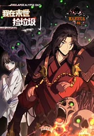 I Pick Up Trash in the Apocalypse1 7088