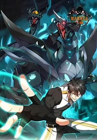 Invasion of the Myriad Races1 7304