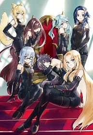 Kage No Jitsuryokusha Ni Naritakute Master Of Garden Shichikage Retsuden 8383