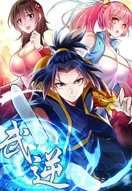 Martial Inverse 1 7913