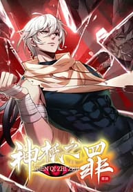 Sins of the Gods 7240