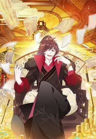 Super Spendthrift manhua manga 193×278 1 9293