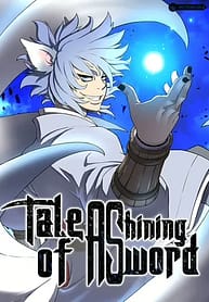 Tales of A Shinning Sword s 7815