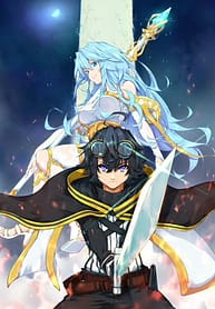 Wistoria Wand and Sword 8415