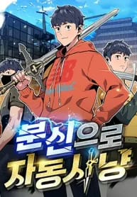 auto hunting with my clones 9133