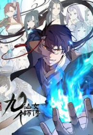 fusion fantasy nine celestial maiden masters from the get go 9019