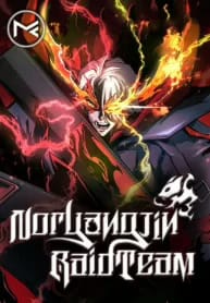 noryangjin raid team 9049