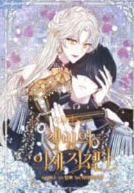 thumb 6397c07f6bd9c 8431