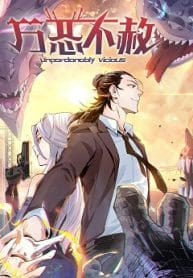 unforgivable unpardonably vicious 9145