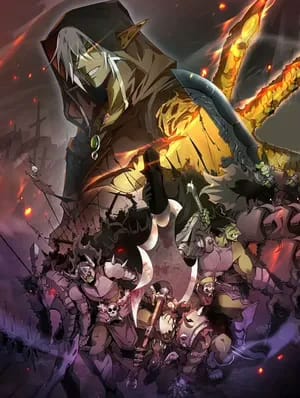 From Goblin to Goblin God 7551