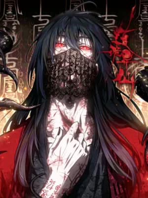 Dao of the Bizarre Immortal 7086