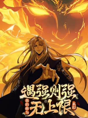 Limitless Ascension Strength Amid Adversity 7272