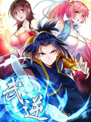 Martial Inverse 1 7913