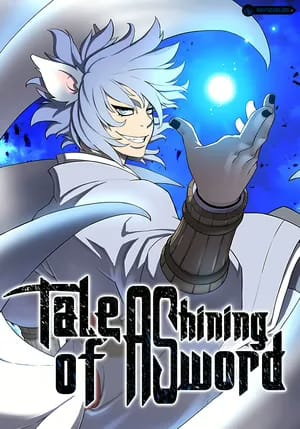 Tales of A Shinning Sword s 7815
