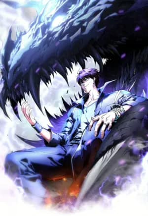 Martial Evolution 7072