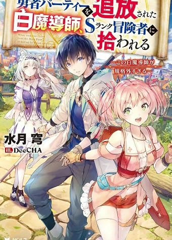 thumb 60e18792e09a4 8369