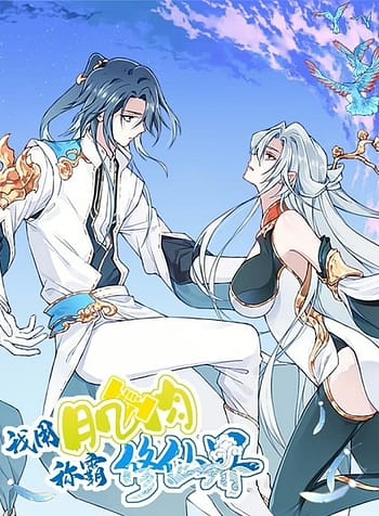 Dominating The Cultivation Realm With Muscles 8475