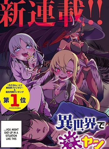 Isekai de Haishin Katsudou wo Shitara Tairyou no Yandere Shinja wo Umidashite Shimatta Ken 8323