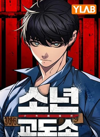 Juvenile Prison 8355