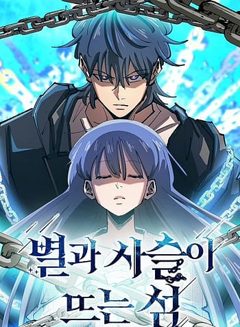 The Island Where Stars and Chains Rise 8381