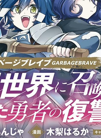 garbage 1200×630 9563