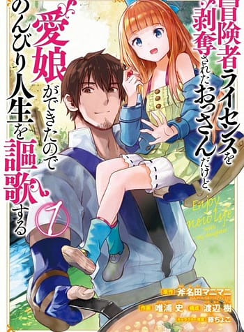 thumb 5fb59bbad4f01 8485