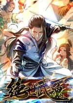 420 193×278 4 2 8227