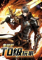 Apex Gamer Returns 7585