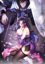 Esteemed Female Masters all want to possess me 7116