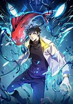 Evolution from Carp to Divine Dragon 7228