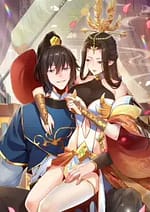 Invincible After Shocking My Empress Wife 7020