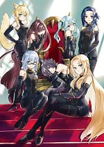 Kage No Jitsuryokusha Ni Naritakute Master Of Garden Shichikage Retsuden 8383