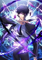 My Eternal Reign 7985