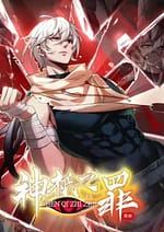 Sins of the Gods 7240