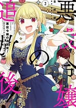 The Banished Villainess Living the Leisurely Life of a Nun Making Revolutionary Church Food 8443