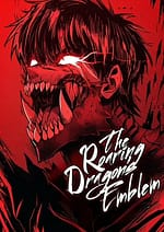 The Roaring Dragons Emblem 7445