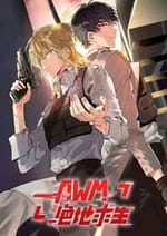 awm playerunknowns battlegrounds 9143