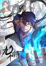 fusion fantasy nine celestial maiden masters from the get go 9019