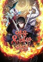 heroes demons villain 9139