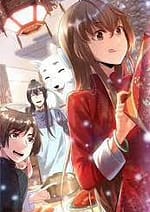 w e1639892175390 9233